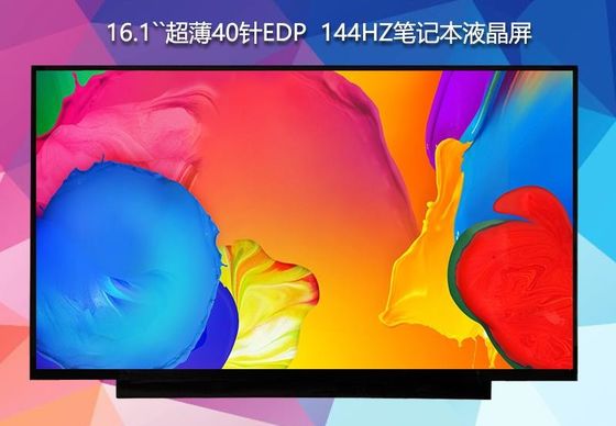 N161HCA-GA1 이루스 16.1 &quot; 1920(RGB)×1080 300 cd/m2 산업적 LCD 디스플레이
