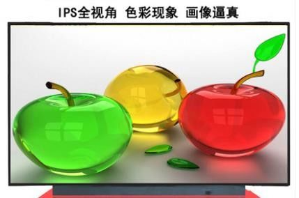 LP133WD2-SPB1 LG 디스플레이 13.3 &quot; 1600×900 300 cd/m2 산업적 LCD 디스플레이