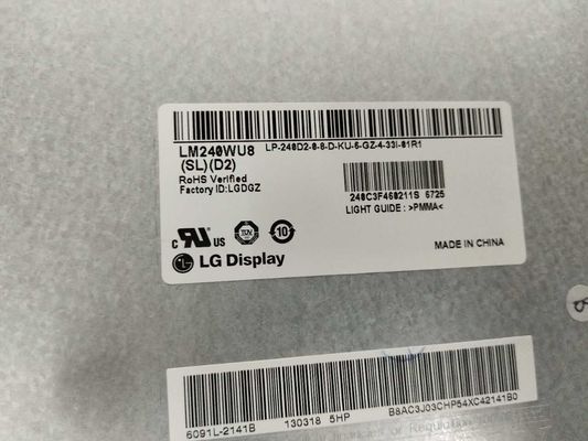LM240WU8-SLD2 LG 디스플레이 24.0 &quot; 1920(RGB)×1200 350 cd/m2 산업적 LCD DISPLA