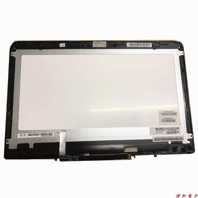 13.3&quot; 1366×768 118PPI TFT LCD 스크린 250cd/m2 LP133WH2-SPB3 85/85/85/85 (형)