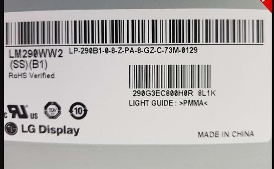 LM290WW2-SSB1 LG 디스플레이 29.0 &quot; 2560(RGB)×1080 300 cd/m2 산업적 LCD 디스플레이