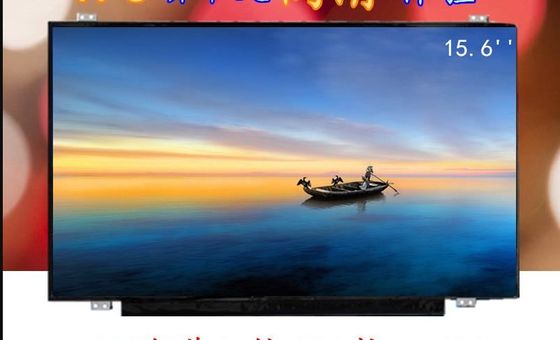 15.6&quot; 1920×1080 220cd/m2 141PPI WLED TFT 패널 LP156WF7-SPN1 80/80/80 (형)