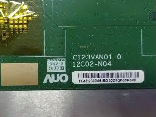 대칭 12.3&quot; 자동차 TFT 디스플레이 C123VAN01.0 RSDS 80/80/80/80 (형)
